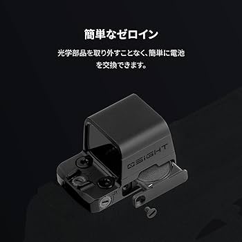 実物 USO Optics DRS2.0E 光感知センサー ドットサイト 実物 USO Optics DRS2 0E 光感知センサー ドットサイト スコープ